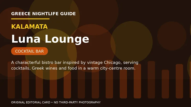 Original editorial nightlife card for Luna Lounge in Kalamata.