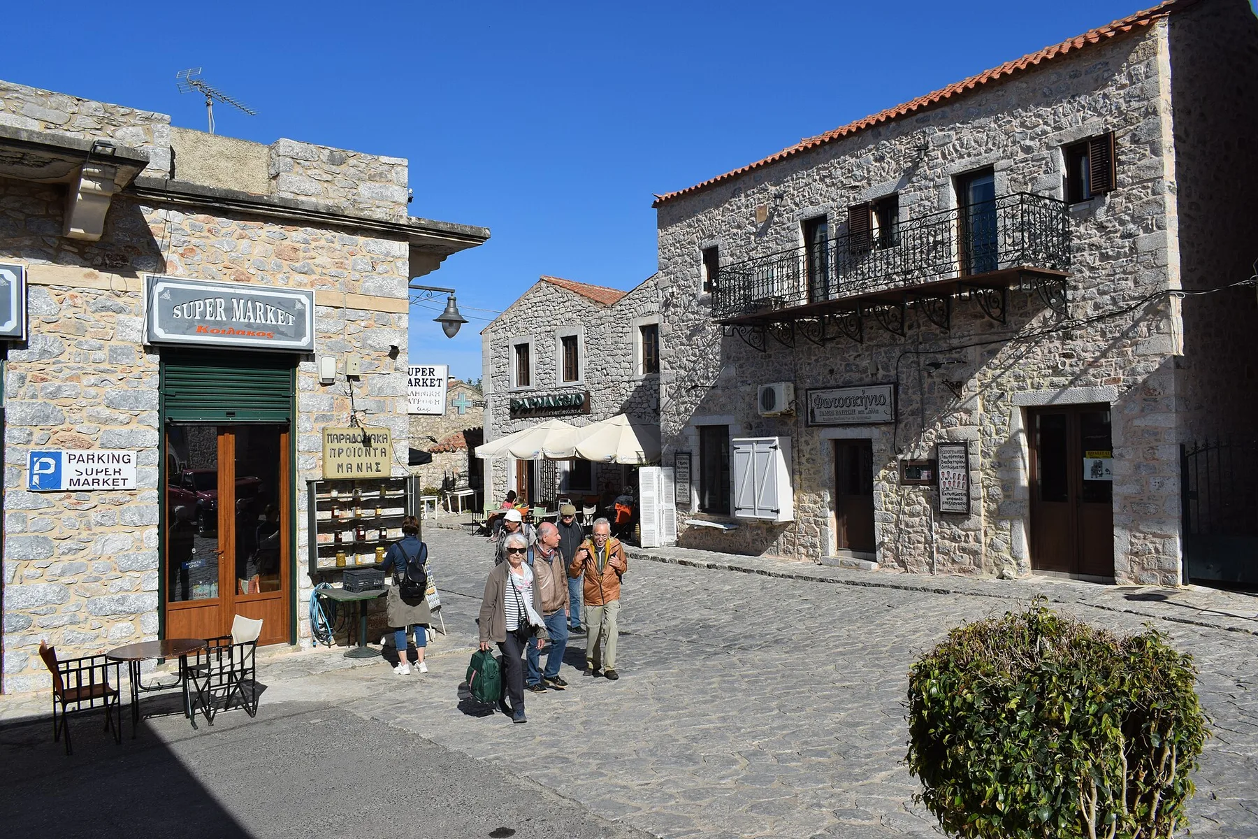 Travel view of Areopoli, Greece