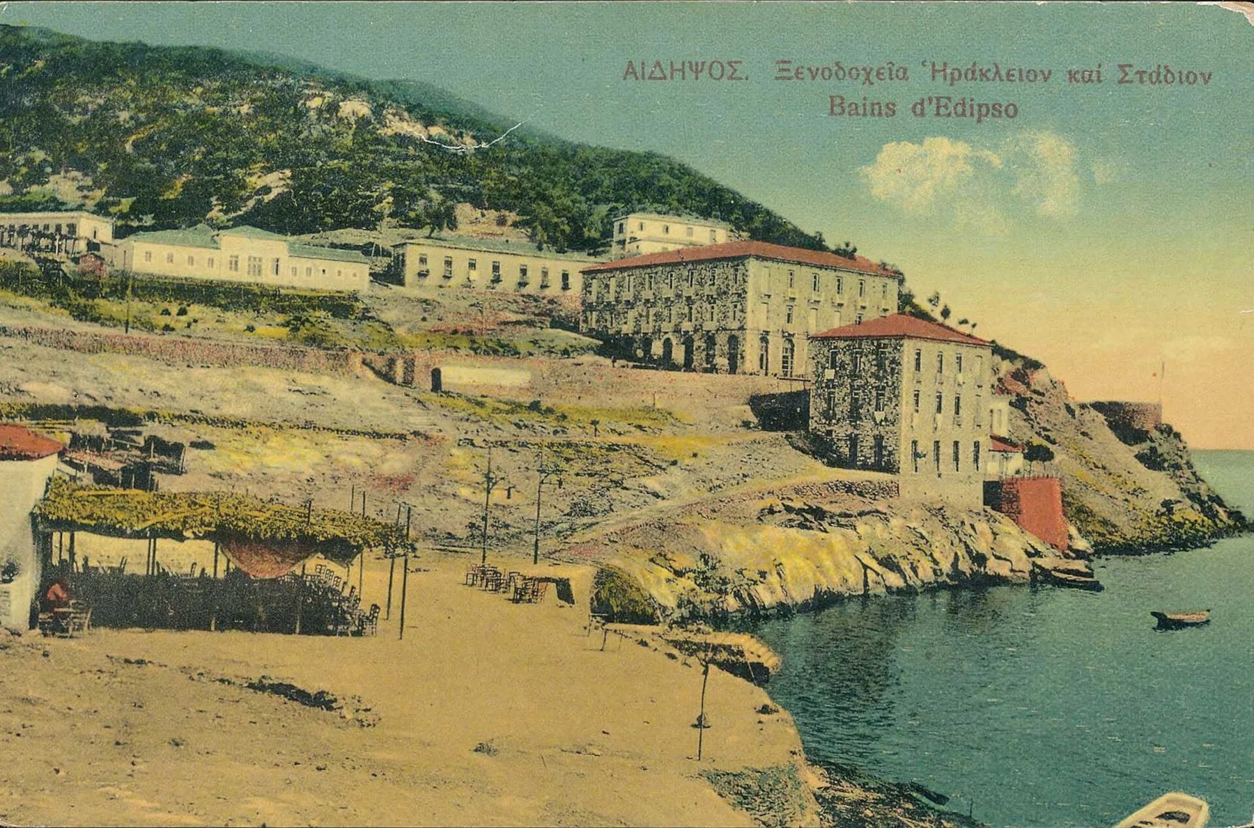 Travel view of Edipsos, Greece