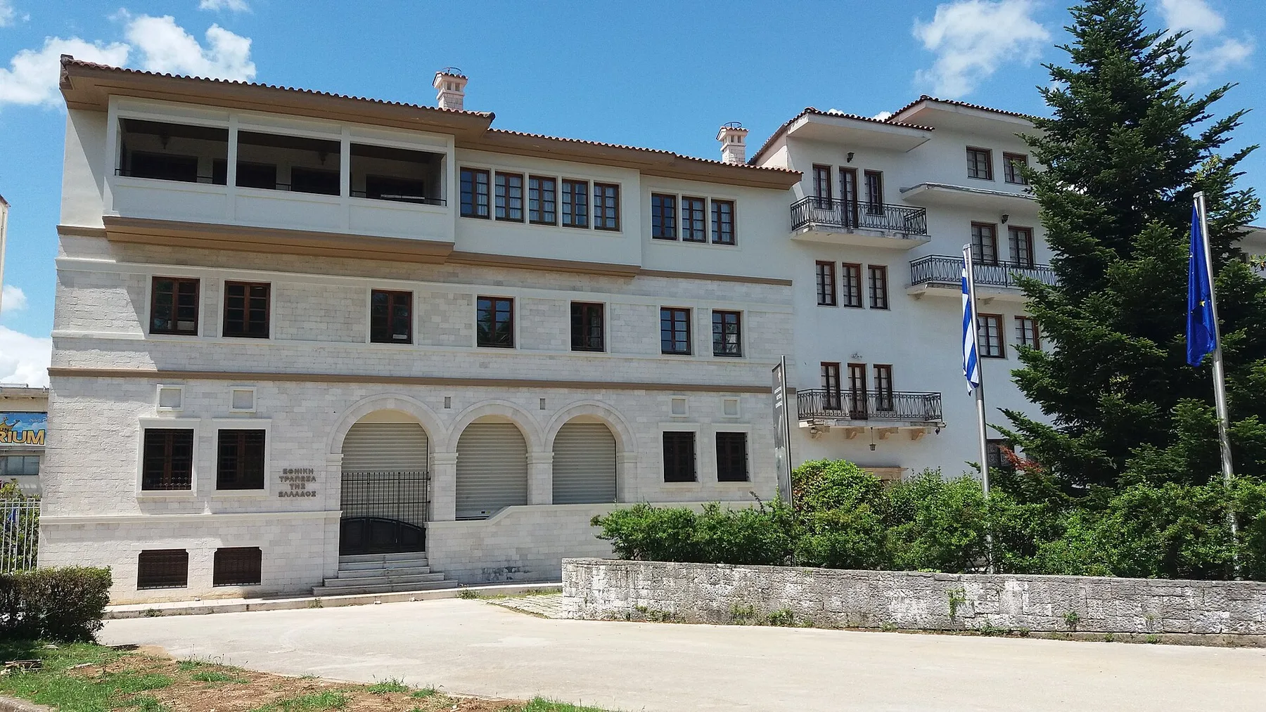 Travel view of Ioannina, Greece
