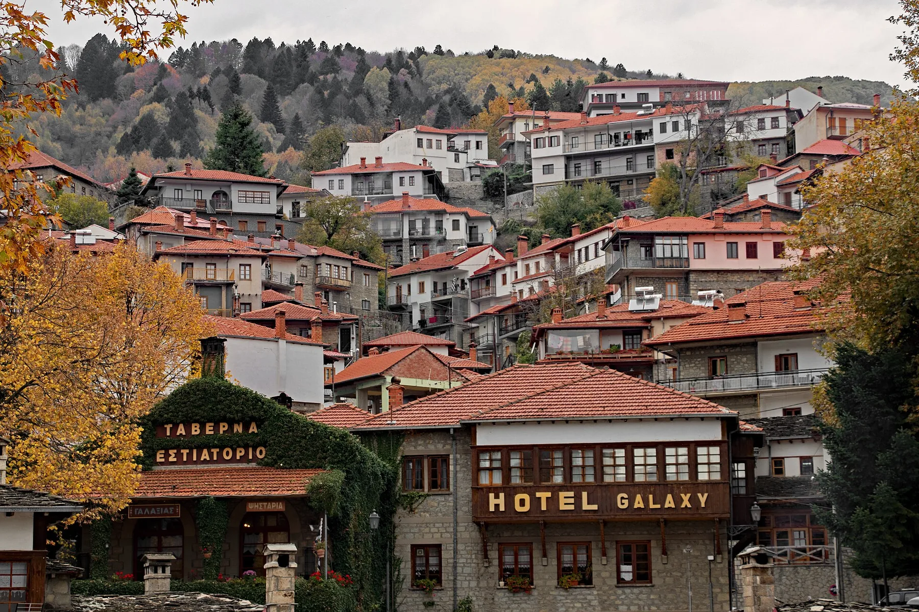 Travel view of Metsovo, Greece