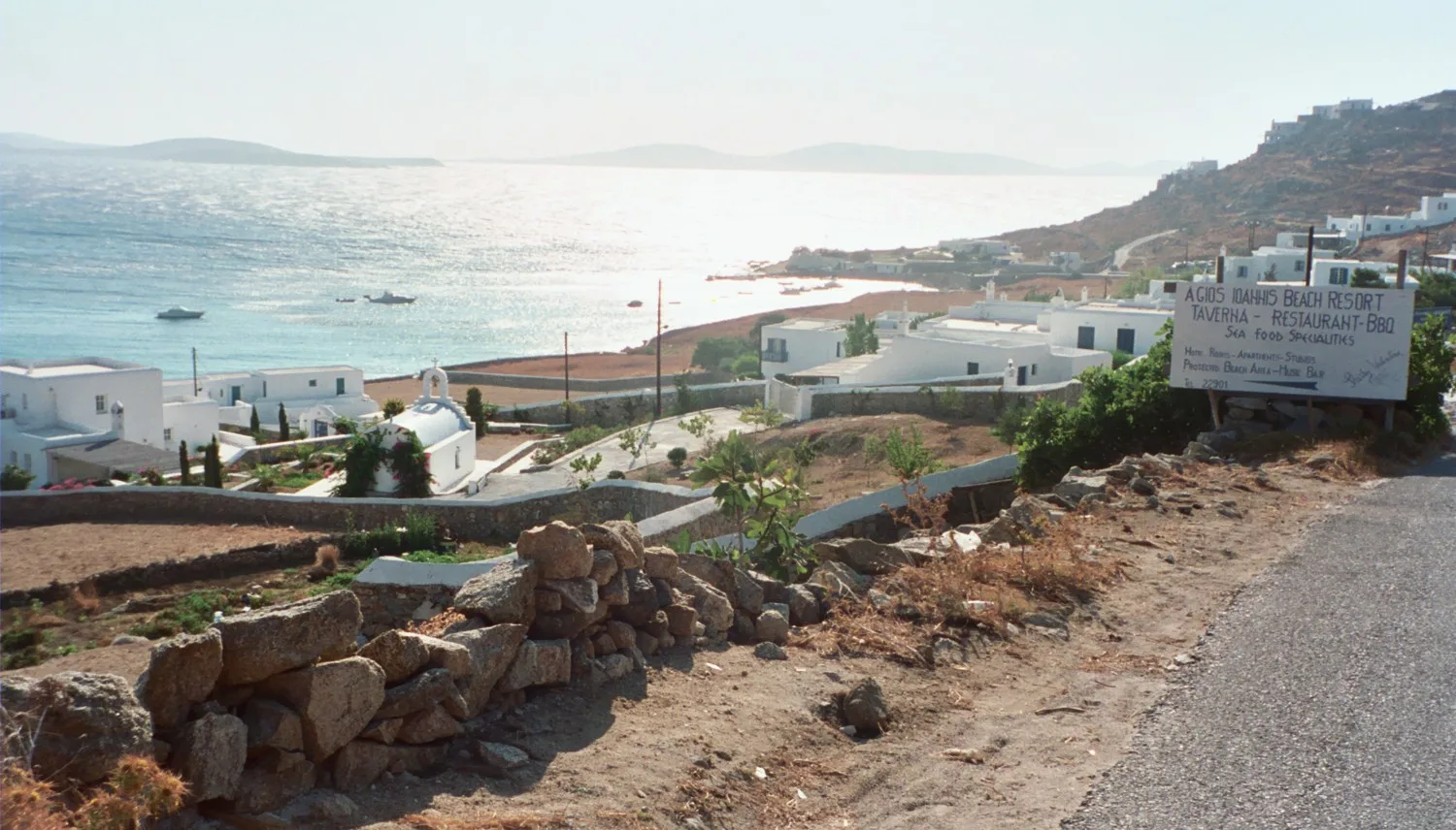 Travel view of Mykonos, Greece