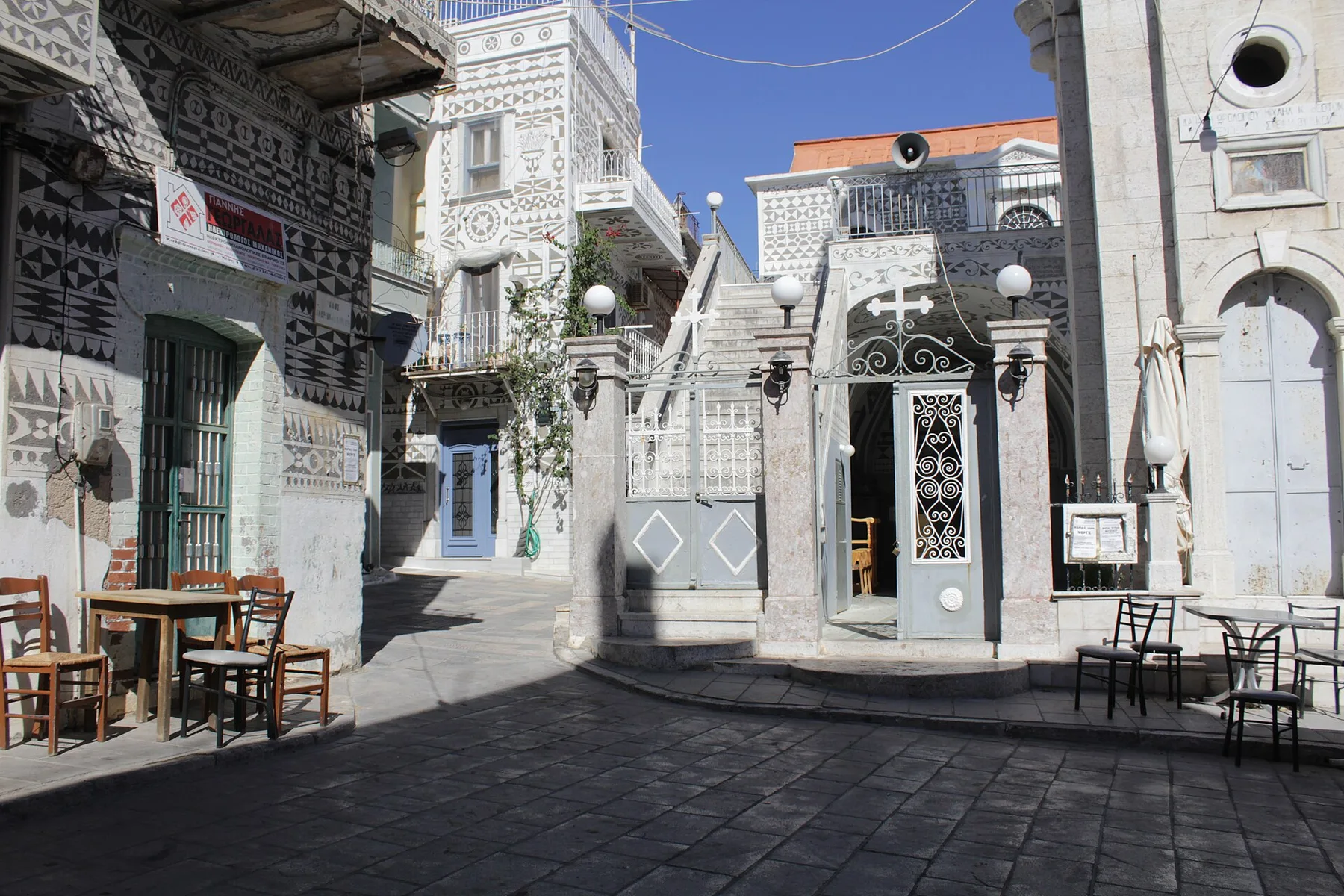 Travel view of Pyrgi, Chios, Greece