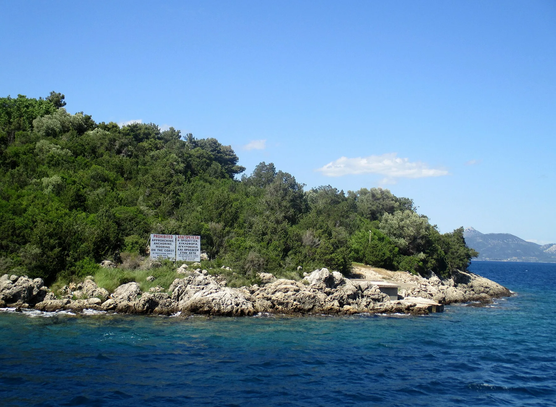 Travel view of Skorpios, Greece